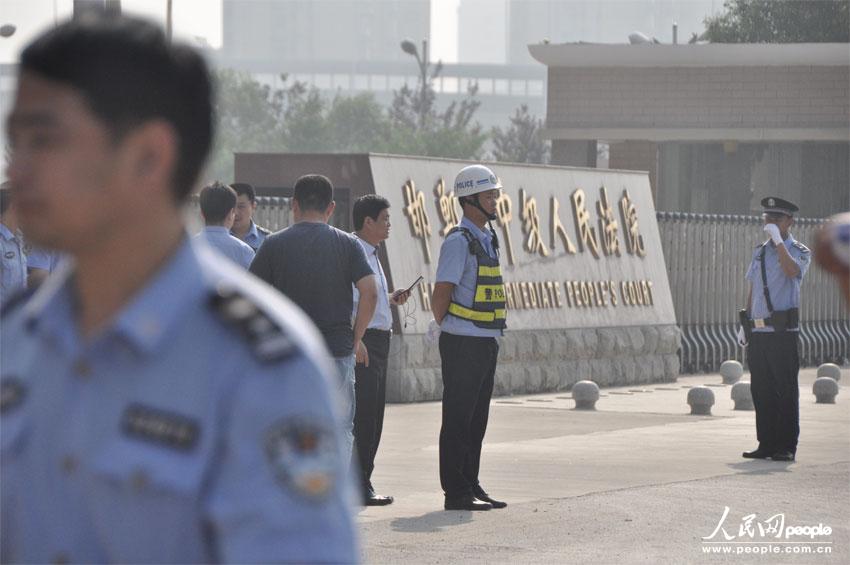 王书金案图片
