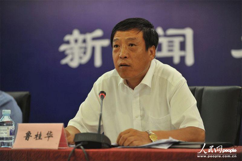 组图:北京市三中院和检察院第三分院成立 分管