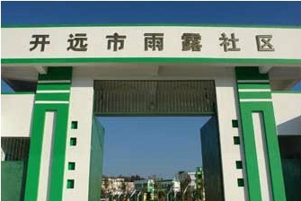 ��¶����������䶾������г��԰