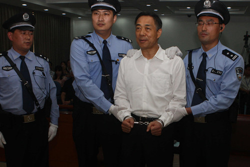 山东省高级法院受理薄熙来上诉 案件进入二审