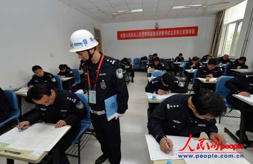 北京公安局举行高级执法资格考试 公安部统一