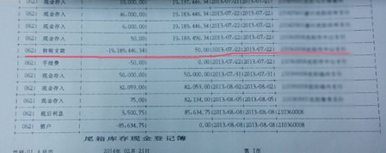 中国检察院是专吃贪官的部门? - 春风生--廉者生 - 春风生博客