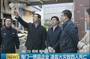 ����һ��Ʒ��ҵ  �賿��������������
