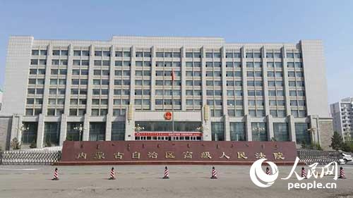 4月30日,赵志红案二审判决在内蒙古自治区高级人民法院宣判。