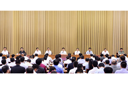 2015820գȫʦھٿйξίԱίϽϯȫʦ鲢ǿܽϯ