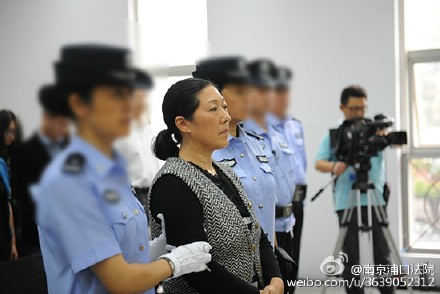 拐买人口案件_广州一村官拘禁村支书获刑15年 10人涉案3人死刑