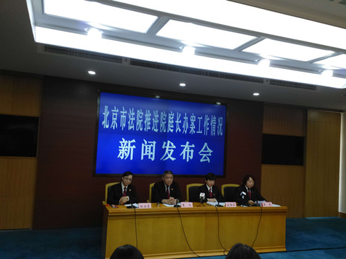 当 官 也得审案 北京法院873名院长、庭长审案
