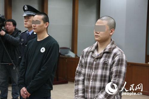 20岁男子因绑架杀人获死刑 法官: 图财命案多有预谋