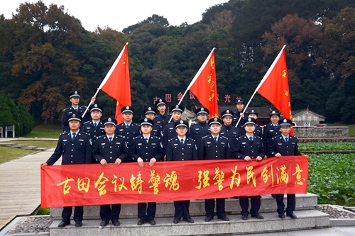 古田常住人口有多少_常住人口登记卡