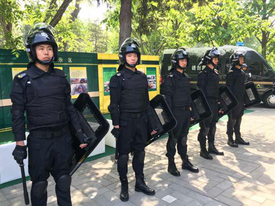 北京市保安服务业发展30周年纪念活动新闻通