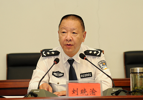 贵州省遵义市副市长、公安局长刘晓渝
