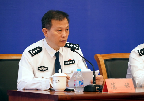 通报国家移民管理局22条便民利民新举措9月1