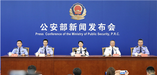 公安部通报“净网2019”专项行动典型案例 当前，传统违法犯罪正加速向以电信、互联网等为媒介的非接触性犯罪转移，借助网络的新型犯罪日益增多，大量非法“第四方支付”平台不断涌现，恶意抢占医疗卫生公共资源、网约暴力刑事犯罪等多发高发，极大危害网络安全与人民群众生命财产安全。对此，各地公安机关高度重视，按照公安部“净网2019”专项行动部署要求，取得了突出成效。