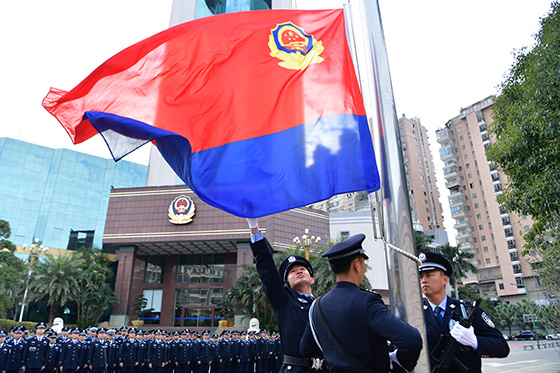 初の「中国人民警察祭」「漳州110」を迎えて入警の誓いを温める