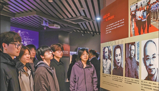 国家安全教育在身边