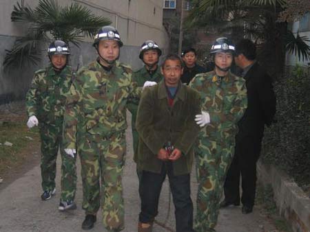 快讯:邱兴华已被押赴<em>刑场</em>执行<em>枪决</em>--法治--人民