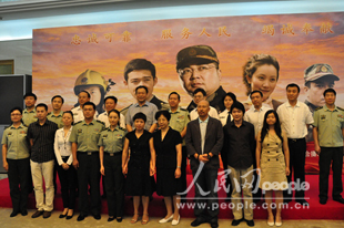 公安部及公安部消防总局领导与演员合影